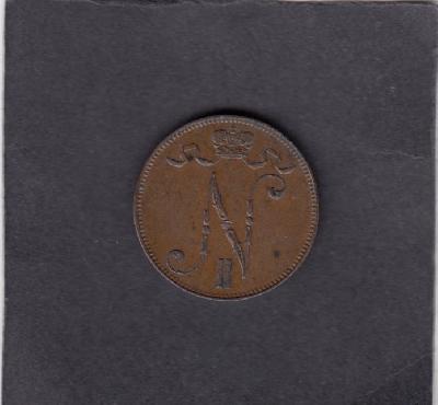 Beschrijving: 5 Pennia NICHOLAS II